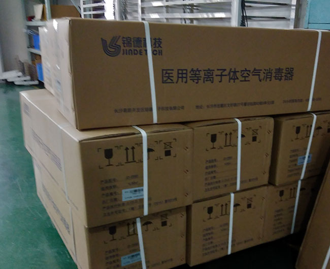 空气消毒机图片