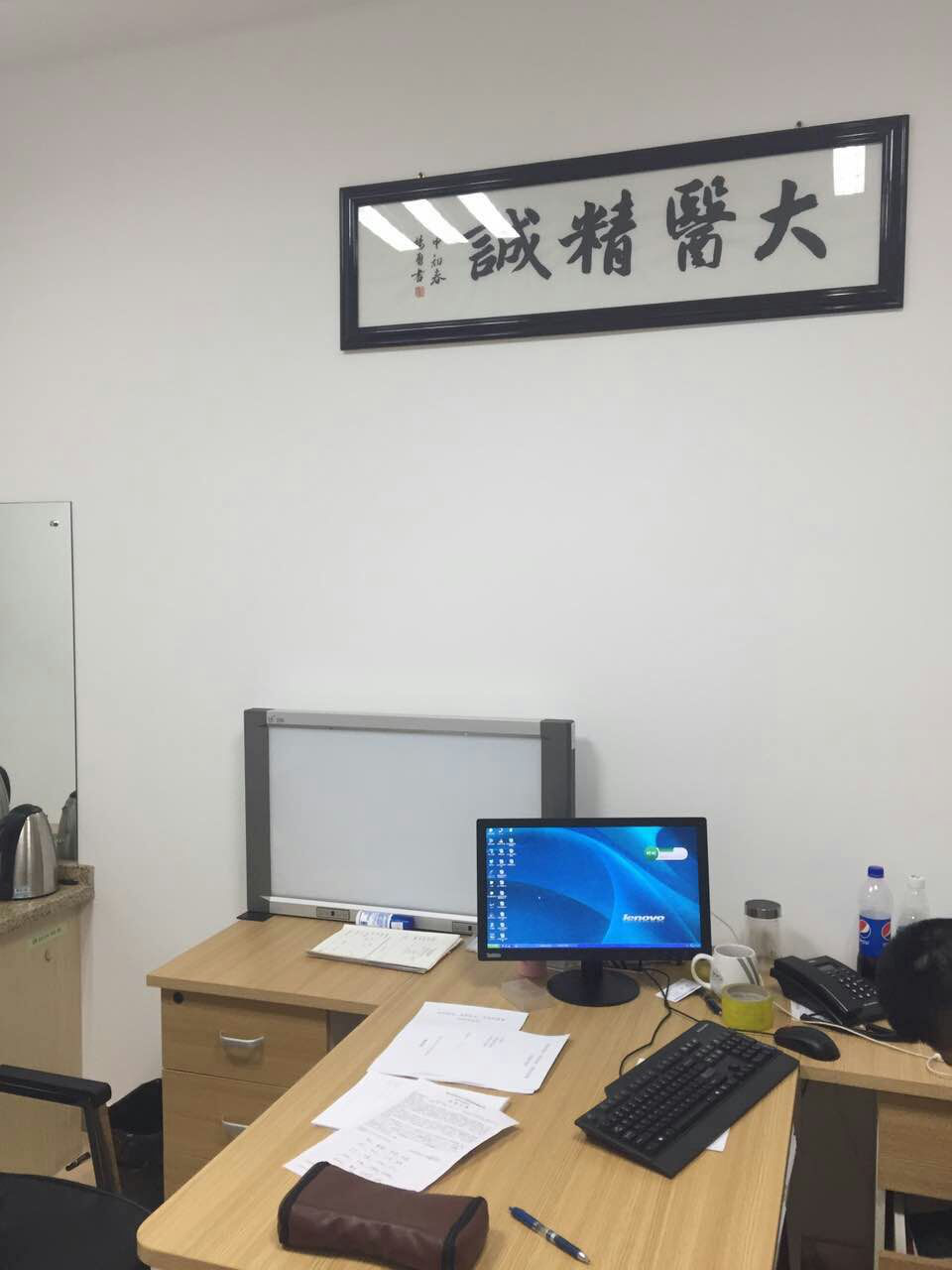 双联观片灯