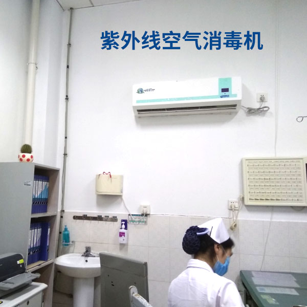 紫外线消毒机